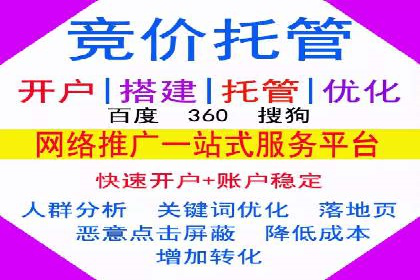 抖音信息流代理案例：助力品牌实现口碑传播